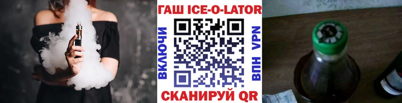 Сколько стоит Бирск Амфетамин Мефедрон ГАШИШ Альфа ПВП