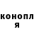 Кетамин VHQ Aeterna nox
