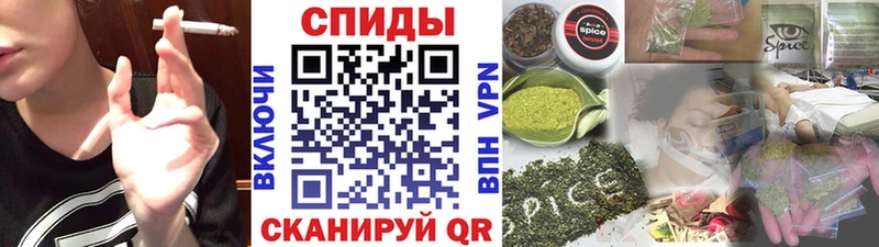 гидра рабочий сайт  Бирск  БУТИРАТ бутандиол 