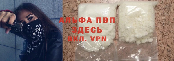 каннабис Надым