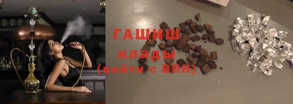 прущий лед Белоозёрский