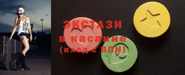 mix Беслан