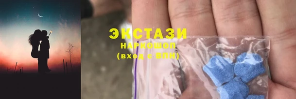 прущий лед Белоозёрский