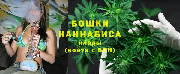 прущий лед Белоозёрский