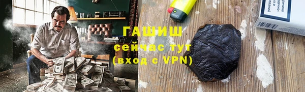 прущий лед Белоозёрский
