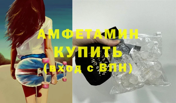прущий лед Белоозёрский