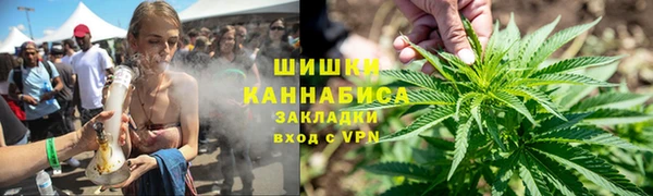 каннабис Надым