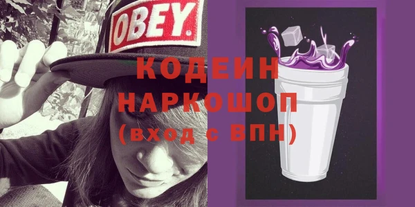 гидропоника Наволоки