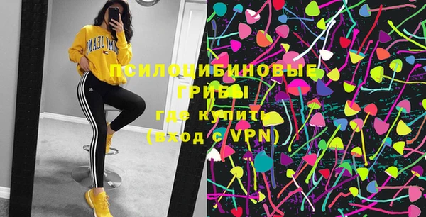 прущий лед Белоозёрский