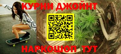 мескалин Будённовск