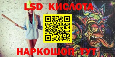 гашиш Бузулук