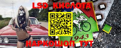 крисы Бугуруслан