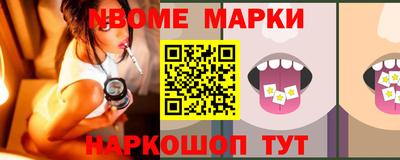 крисы Бугуруслан