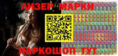 гашиш Бузулук