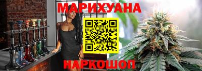 крисы Бугуруслан