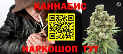 мескалин Будённовск