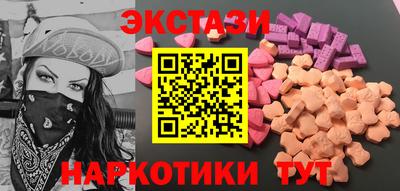альфа пвп VHQ Можга