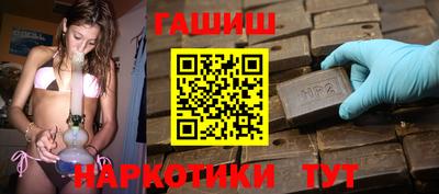 крисы Бугуруслан