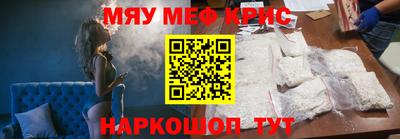 гашиш Бузулук