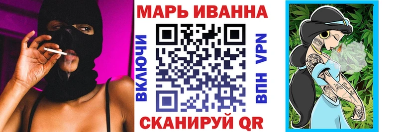 darknet наркотические препараты Бирск Каннабис Amnesia